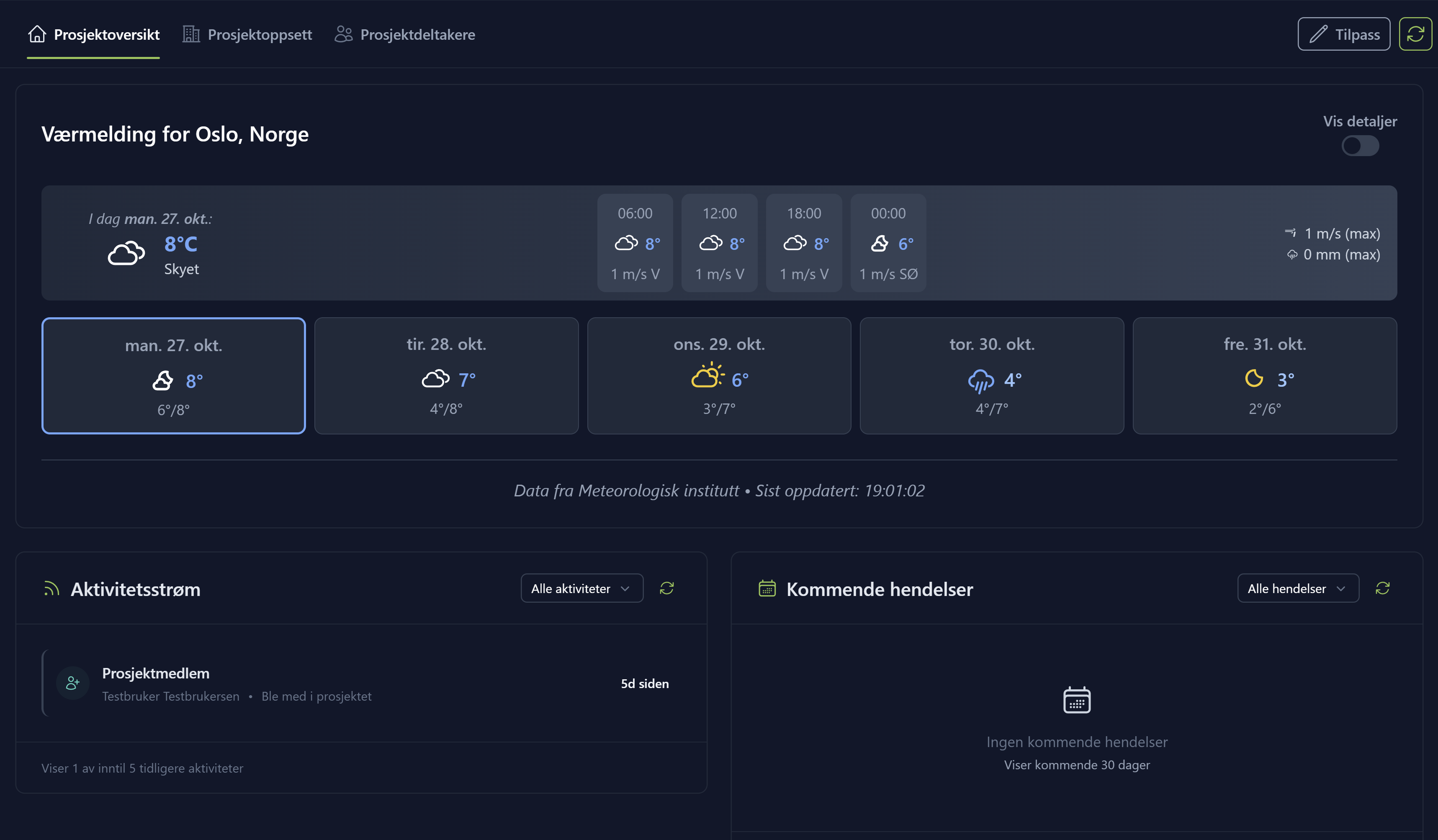 XO Build screenshot